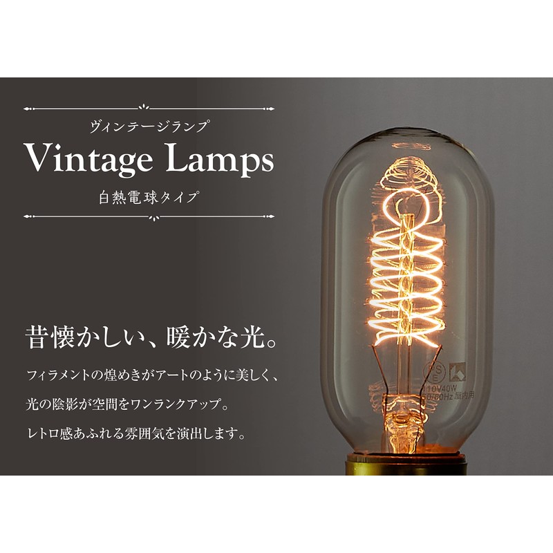 e-・ai・enu binte-ziranpu T45 [Number] 110 V40wt45 °F5e26