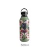 Chilly's Series 2 Bottle - Thermos Flasks Made of Stainless