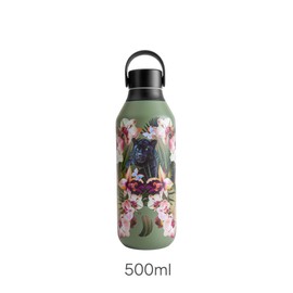 Chilly's Series 2 Bottle - Thermos Flasks Made of Stainless Steel with Double-Walled Insulation, Soft Drinking Cap and Carry Strap - Orchid Panther, 500 ml