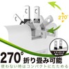 Thin Corner Tap for Home Appliances, USB Outlet, Thin, 2