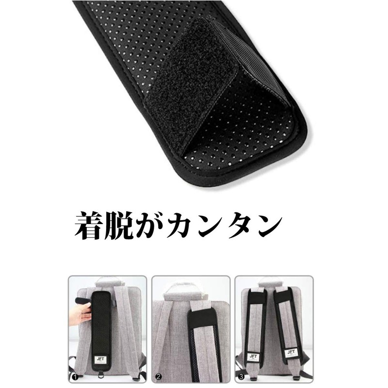 Doctor Aircel 3D Strap Shoulder Pad Backpack Shoulder Pad School