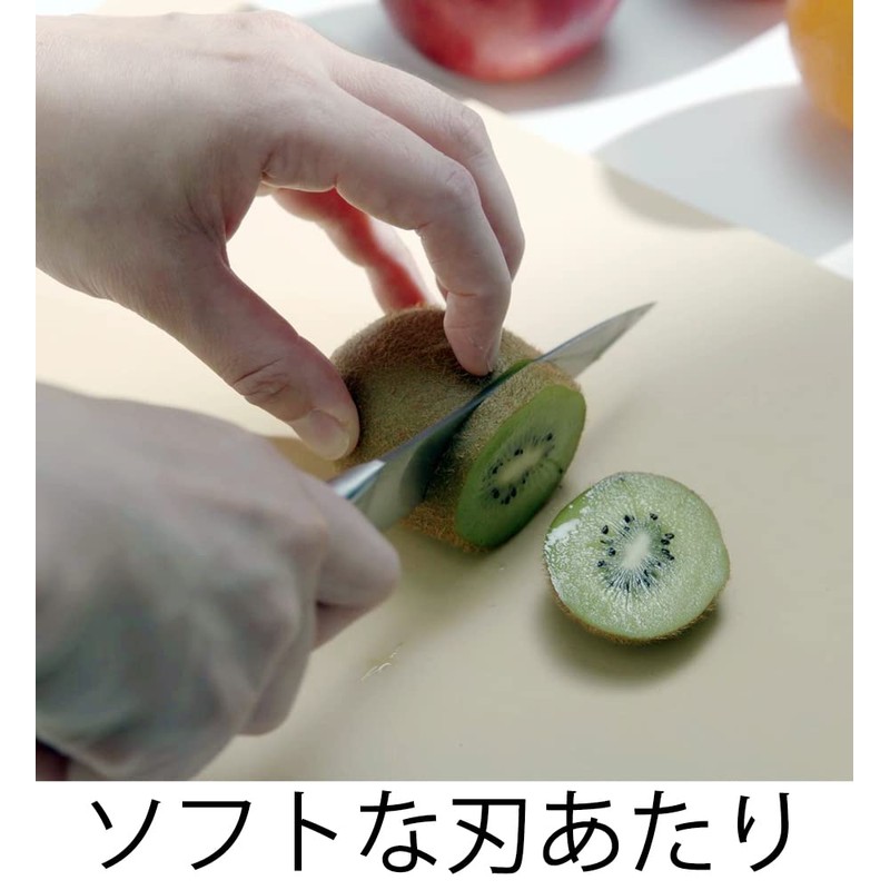 Fuji Kizo Cutting Board, Made in Japan, Synthetic Rubber, Soft