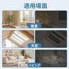 KKLM Blackout Sheet Window Cloth Thermal Insulated Window Shading Sheet