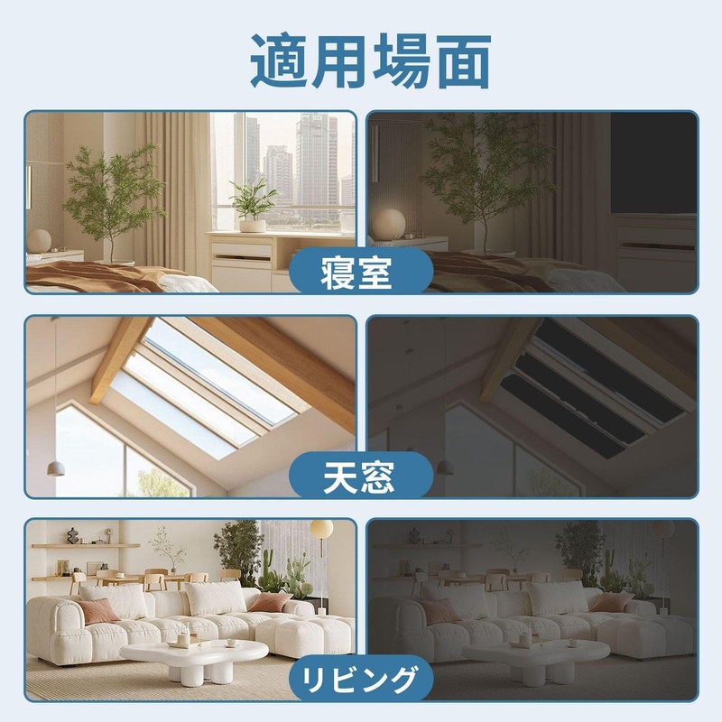 KKLM Blackout Sheet Window Cloth Thermal Insulated Window Shading Sheet