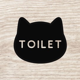 [nicotto] Room Sign Door Sticker Toilet Toilet Sticker Cat Cat Cute Cut Letter Cutting Sheet 3.4 x 3.9 inches (8.7 x 10 cm) Indoor (Black)