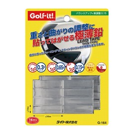 Light Balance Up Bichoe 0.15 G-164