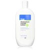 Ammonium Lactate Lotion 12%C-P , Fliptop - (400grams/14oz)