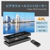 Kurflo 3x3 HDMI Video Wall Controller HD MI Matrix 4K@30Hz