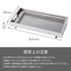 Como Life Stainless Steel Incense Plate, Incense Plate, Stainless Steel,