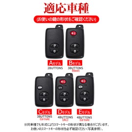 [LETINGFAR] Key Case for Toyota, Smart Key Case, Key Cover, Key Cover, Key Holder, ABS, Compatible with Toyota Majesta Mark X, Camry, Prius, Prius α, Wish, Rankle, Prado, Subaru, ZC6, BRZ, Impreza, XV