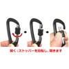 FregocS Carabiner with Swivel Screw Lock Convenient Set of 2,
