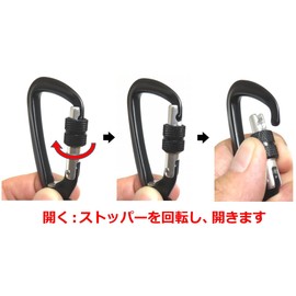 FregocS Carabiner with Swivel Screw Lock Convenient Set of 2, 500 kgf (5 KN), Duralumin, Red, Red (For Climbing, Mountain Climbing, Outdoors, Lightweight, Keychain) CAAL05sw