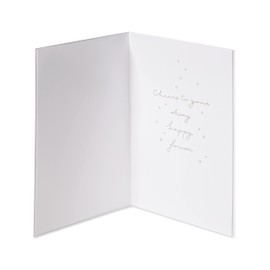 Papyrus Wedding Card (Shiny Happy Forever)