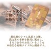 [Altar Hasegawa] Incense Incense Eternity Series Loose Traditional Scent Agarwood