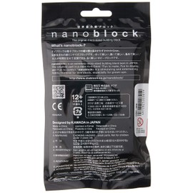 Nanoblock Santa Claus NBC_200