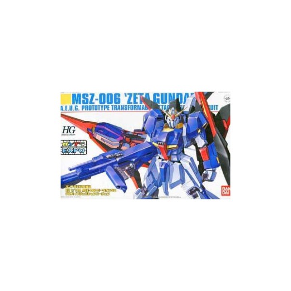 [Gunpla EXPO Exclusive] HGUC 1/144 MSZ-006 Zeta Gundam Gloss Injection Version