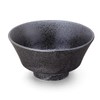 Yamago Pottery Mino Pottery, Black Ware That Looks Good With