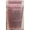 2 SEALED ONYX POMEGRANATE FIG HYDRATING BODY LOTION & SERUM