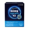 Detailed reference Nutricore Hypercell Supercritical Vitamin K2 Metaquinone MK-7 Effectiveness