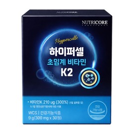 Detailed reference Nutricore Hypercell Supercritical Vitamin K2 Metaquinone MK-7 Effectiveness 30 tablets 1 box 1 month supply / 뉴트리코어 하이퍼셀 초임계 비타민K2 메타퀴논 MK-7 효능 30정 1박스 1개월분