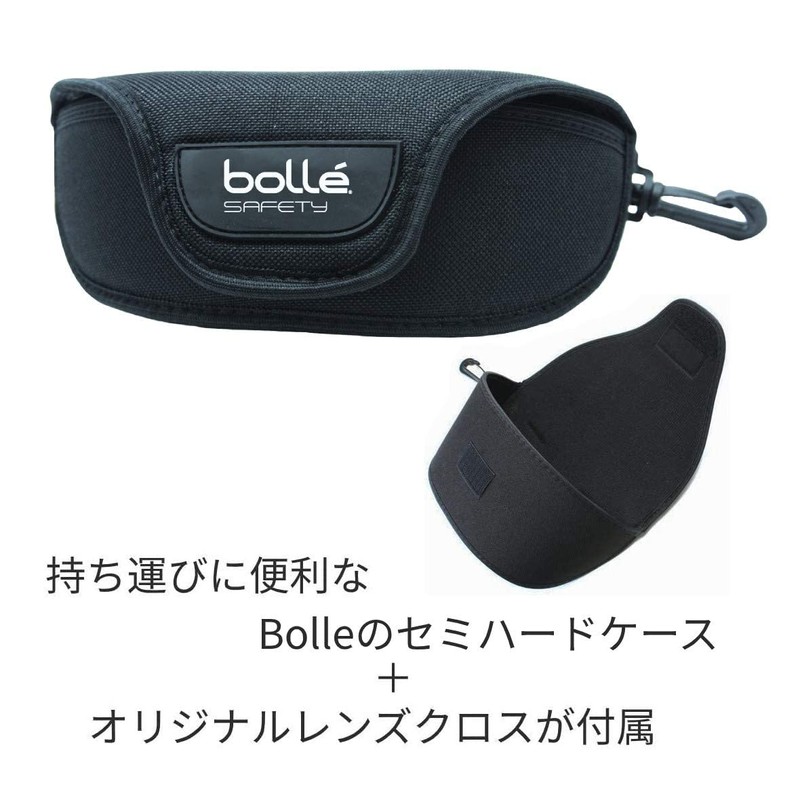 bollé SAFETY Rush+ Goggles, 4-Piece Set (Goggles, Gasket Kit, Semi-Hard