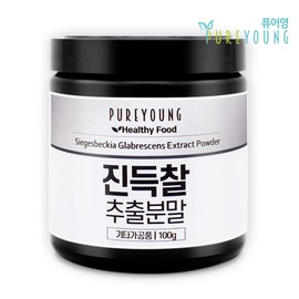 Jindeukchal Extract Powder 100g Jindeukchal Protein / 진득찰 추출물 분말 100g 진득찰 단백질