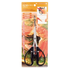 Pearl Metal Seasonal Choice C-952 Crab Cut Scissors, Black