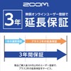ZOOM B1X FOUR Multi-Effect for Zoom Base