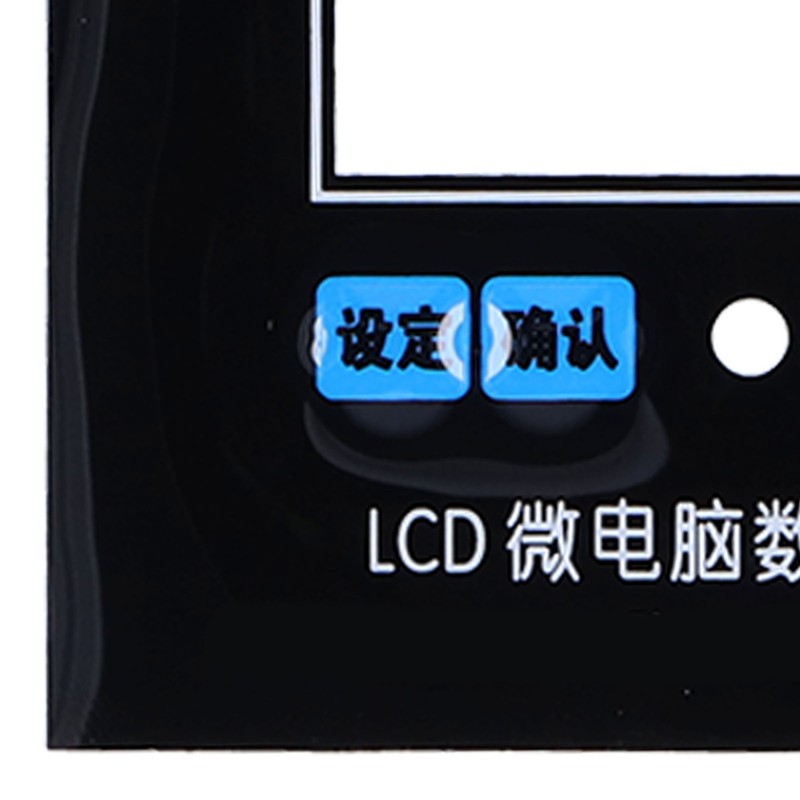 Microcomputer Thermostat Controller Digital Temperature Control Switch XHW1412