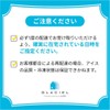 Otaru Pastry Store LeTAO Ice Suble Grasse 1 Box of