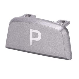 Range Rover Sport Gear Shift Button, Akozon Gear Shift Button Trim Car Gear Shift Release Button Gear Shift Lever Button Trim Gear Shift Cover LR086213 Gear Change Lid Release Button for Land Rov