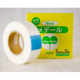 Aglis Japanese Aglis Stretchy Self Adhesive Perforated Grafting Buddy Tape - 25/30mm - 30mm x 30M