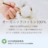 Moving greeting gift merchandise face towel organic cotton for housewarming