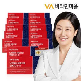 Vitamin Village Norway Epax raw material rTG Altige Herring Oil Omega 3-9-11 30 capsules x 12 boxes (total 12 months supply) / 비타민마을 노르웨이 Epax원료 rTG 알티지 헤링오일 오메가3-9-11 30캡슐 x 12박스 (총12개월분)