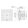 NASTA Indoor Ventilation Vent KS-8840PR3-SG Thermal Insulated Sealed Push Type