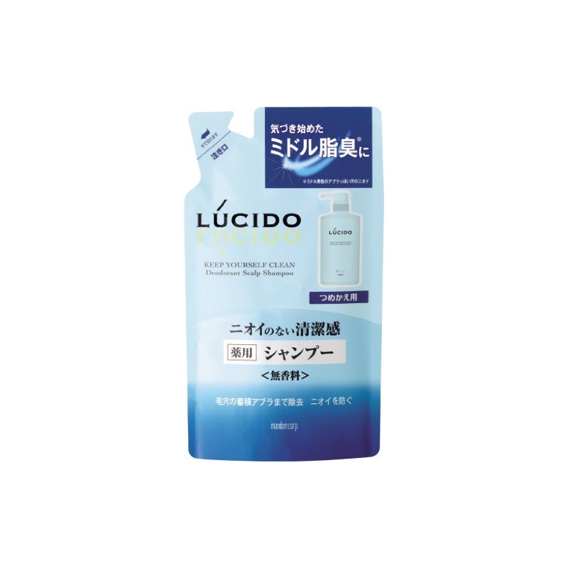 LUCIDO (ルシード) 薬用スカルプデオシャンプー つめかえ用 (医薬部外品) 380mL