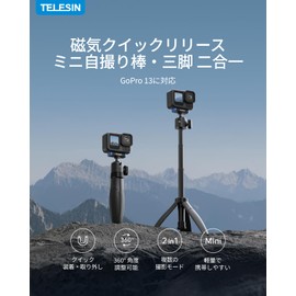 TELESIN Tripod for GoPro 13 Magnetic Quick Release 360 Degree Rotation 44cm Extension Pole Selfie Stick Monopod Desktop Tripod for GoPro Hero 13 Magnetic Mount Lightweight Selfie Stick Folding 4 Tier