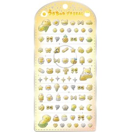 Klux Seal 133354 Petite Seal Yellow