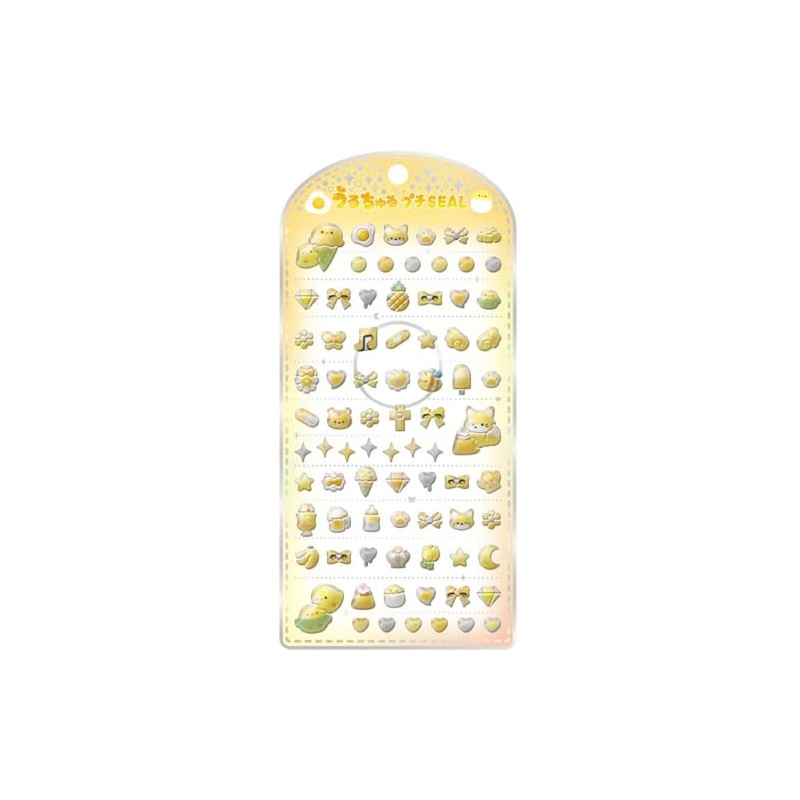 Klux Seal 133354 Petite Seal Yellow