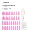 Dashing Diva Glaze Nail Strip Set - Juice Bar Barista