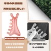 BLOOPIC 4 in 1 Cassa Face Plate Comb Type Cassa