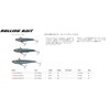 TackleHouse R.D.C Vibration R.D.C Rolling Bait Lightweight 3.4 inches (88
