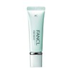Fancl Pore Essence 8g