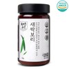 Correct Habits Organic Freeze-Dried Barley Sprout Powder 50g / 올바른습관