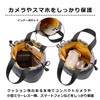 Hakuba HAKUBA Camera Bag Chululu(Chululu) Holiday Draw Bag AZ S