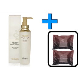 Isa Knox Turnover 28 AD Melting Cleansing Oil 180ml + 2 Hera Soaps / 이자녹스 턴오버28 AD 멜팅 클렌징 오일 180ml+헤라비누 2개