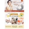 JINTONG Ring Gauge, Japanese Standard No. 1 - 30, Professional