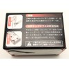 Alpha Replacement Cylinder Lock FB Le/LSP – A Silver Boxed