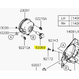 Kawasaki OEM Headlight Replacement Bulb Mule 4010 Teryx 09-15 92069-0019