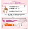 Stretch Oral Stretch Oral Facial Muscle Massage Beauty Goods Small